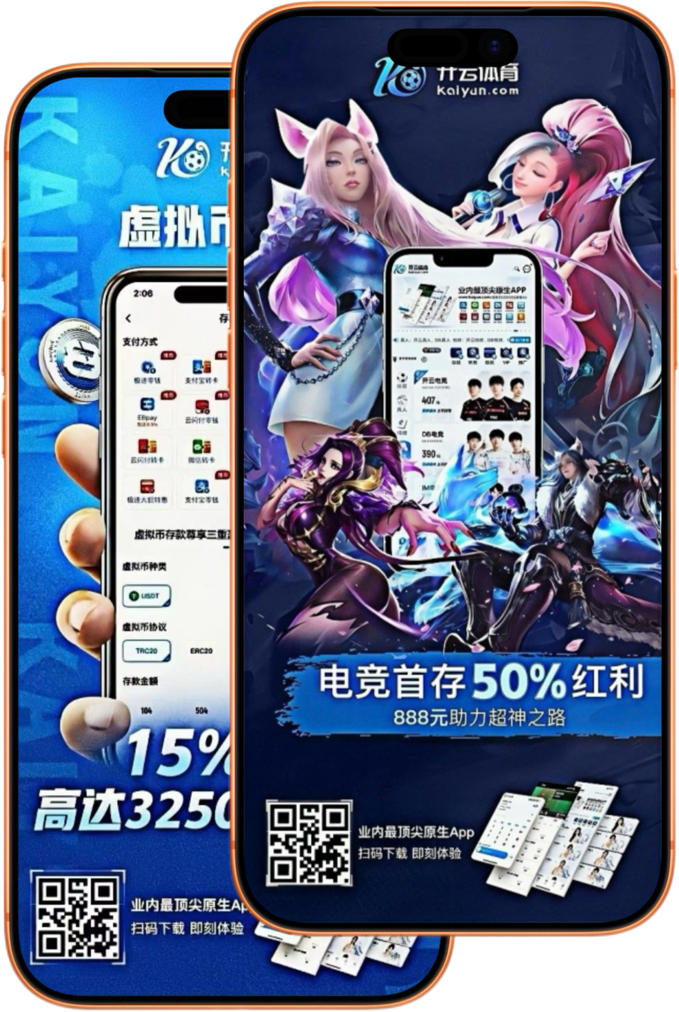金鼎娱乐城